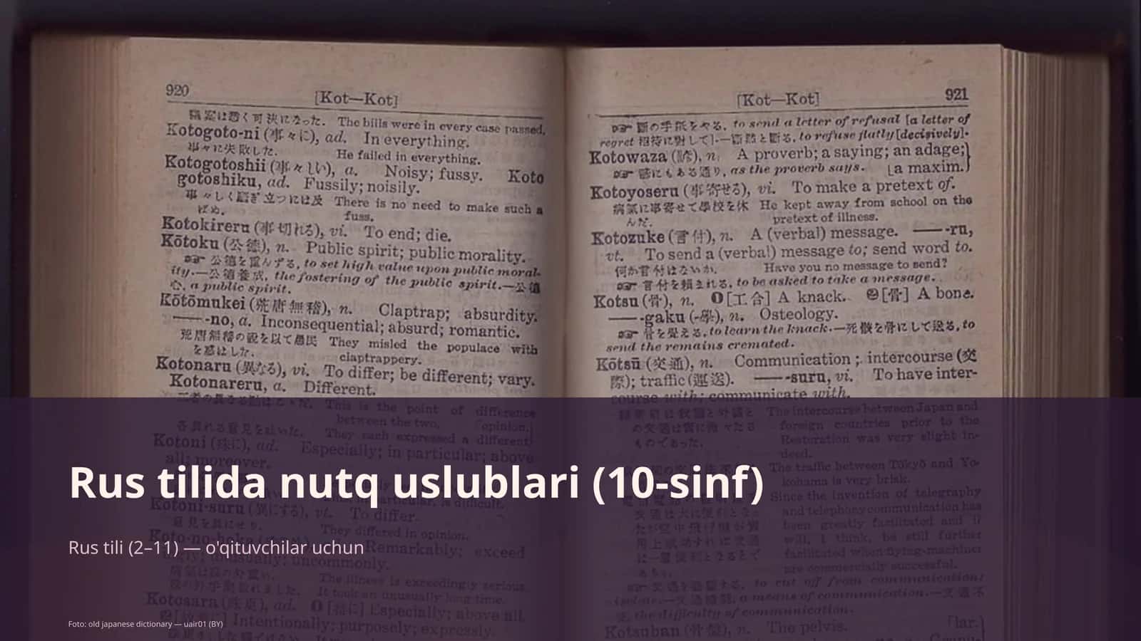 Rus tilida nutq uslublari (10-sinf) 1