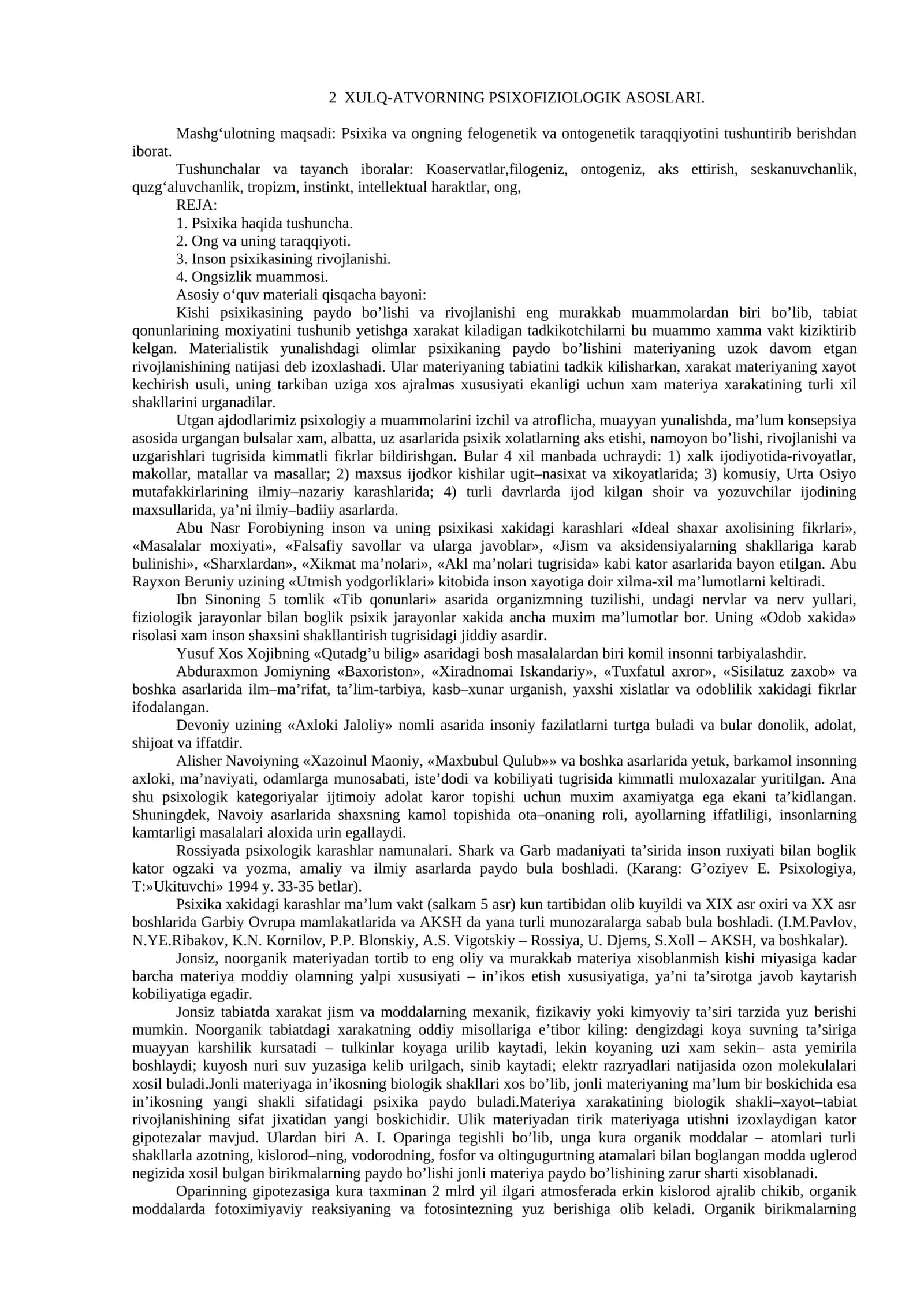 2 XULQ-ATVORNING PSIXOFIZIOLOGIK ASOSLARI 1