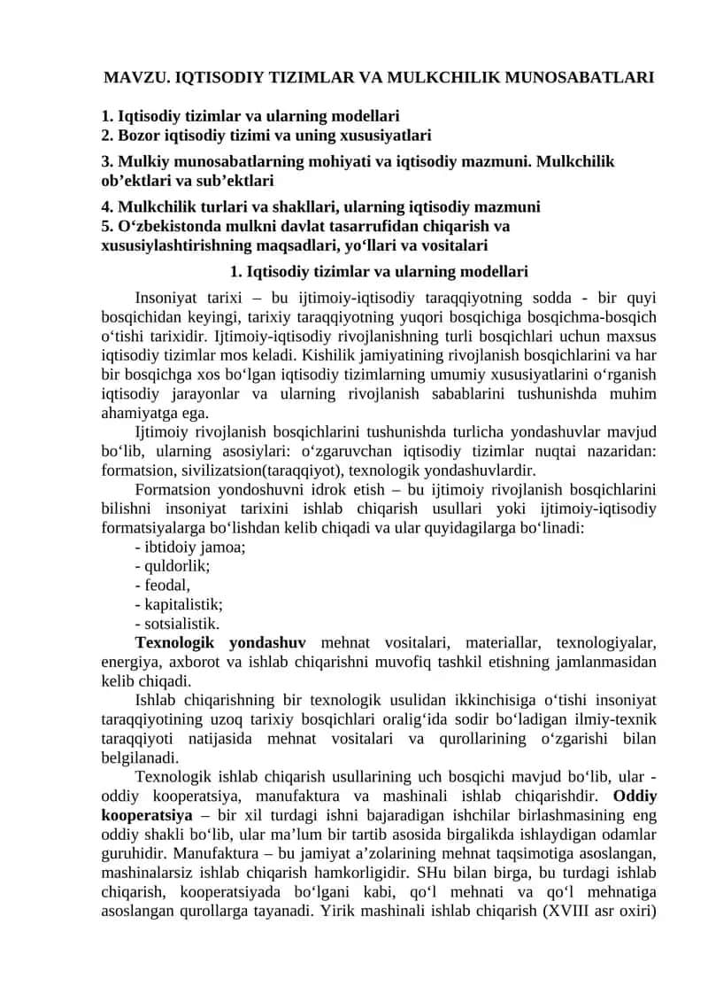 Iqtisodiy tizimlar va ularning modellari 1