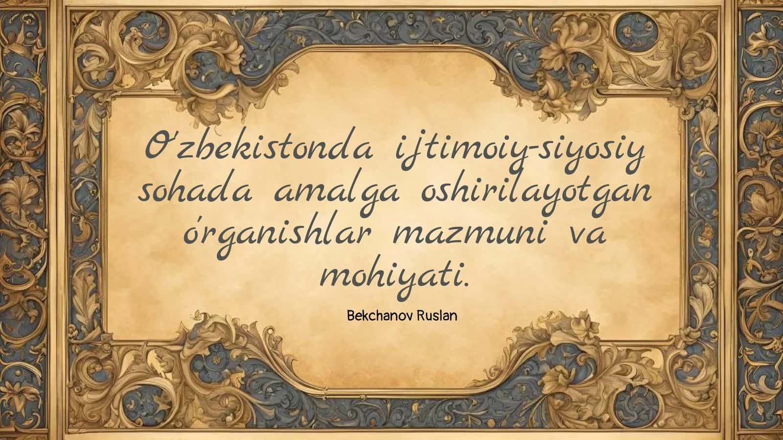 Ijtimoiy-siyosiy islohotlar 1