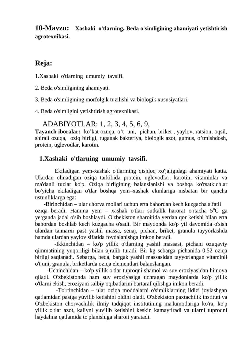 Xashaki o'tlarning. Beda o'simligining ahamiyati yetishtirish agrotexnikasi 1