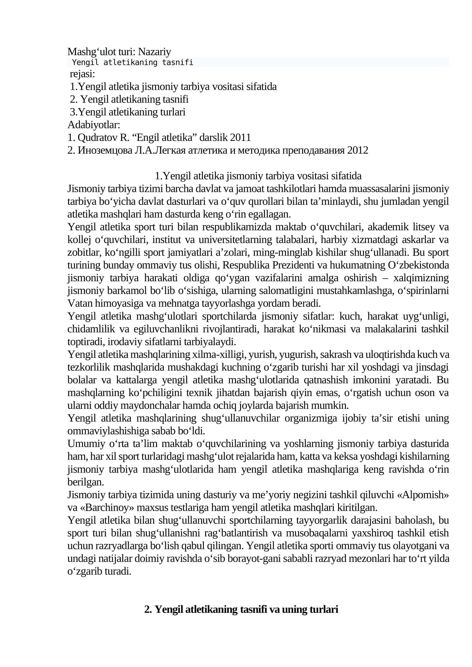 Yengil atletika: nazariy asoslari va amaliyoti 1