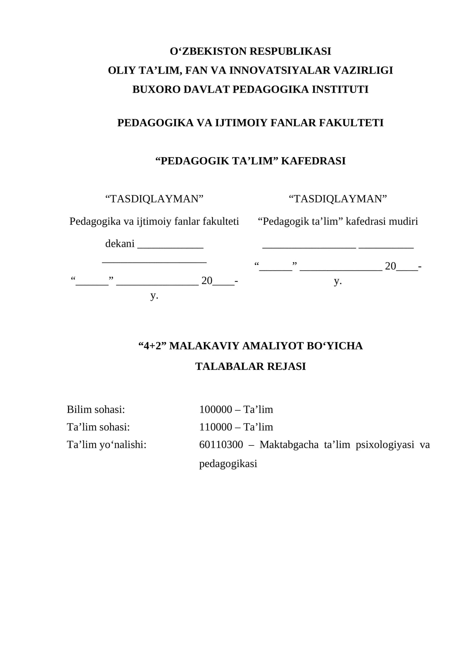 Malakaviy amaliyot bo‘yicha talabalar rejasi.docx 1