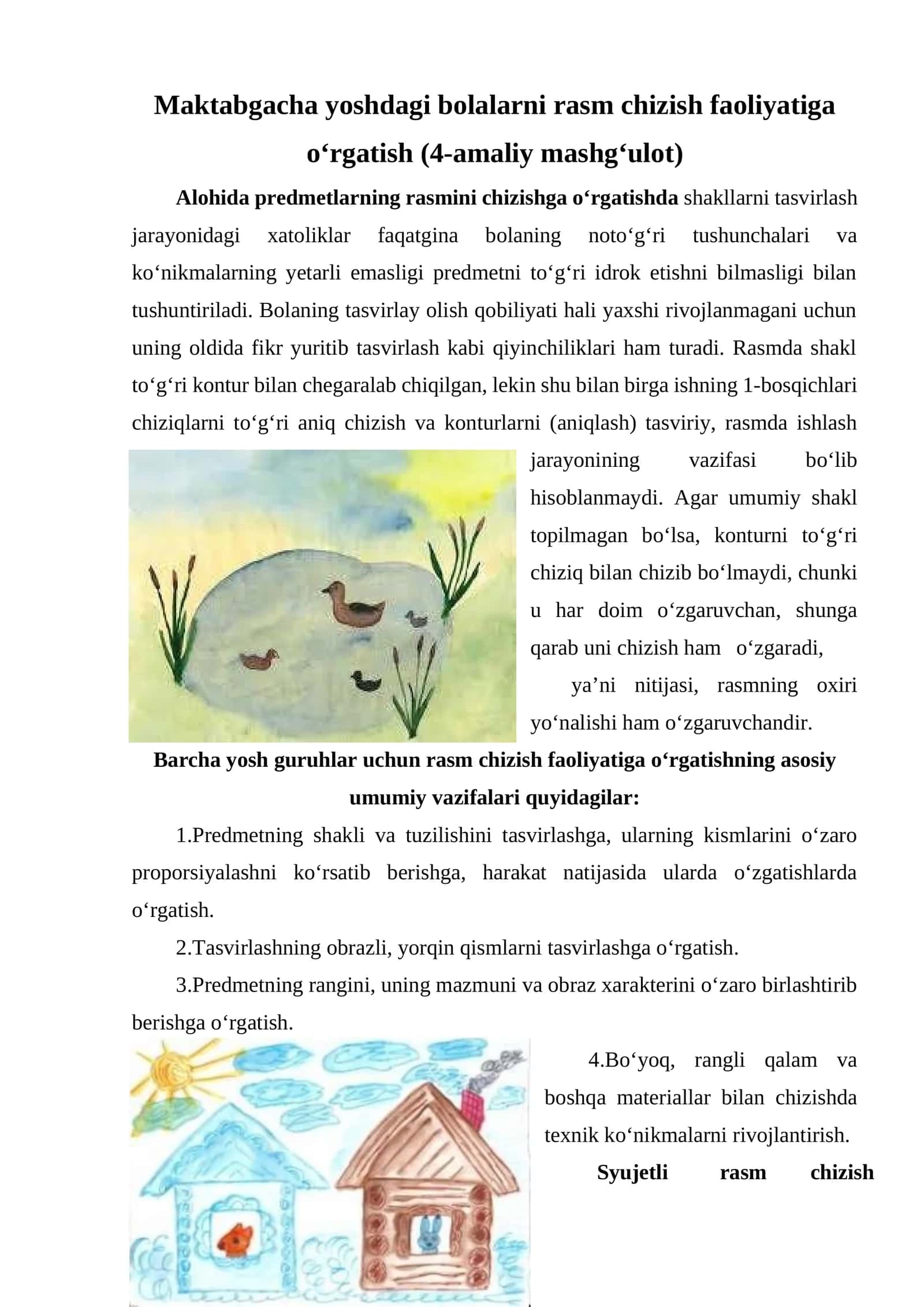 Maktabgacha yoshdagi bolalarni rasm chizish faoliyatiga o‘rgatish (4-amaliy mashg‘ulot) 1