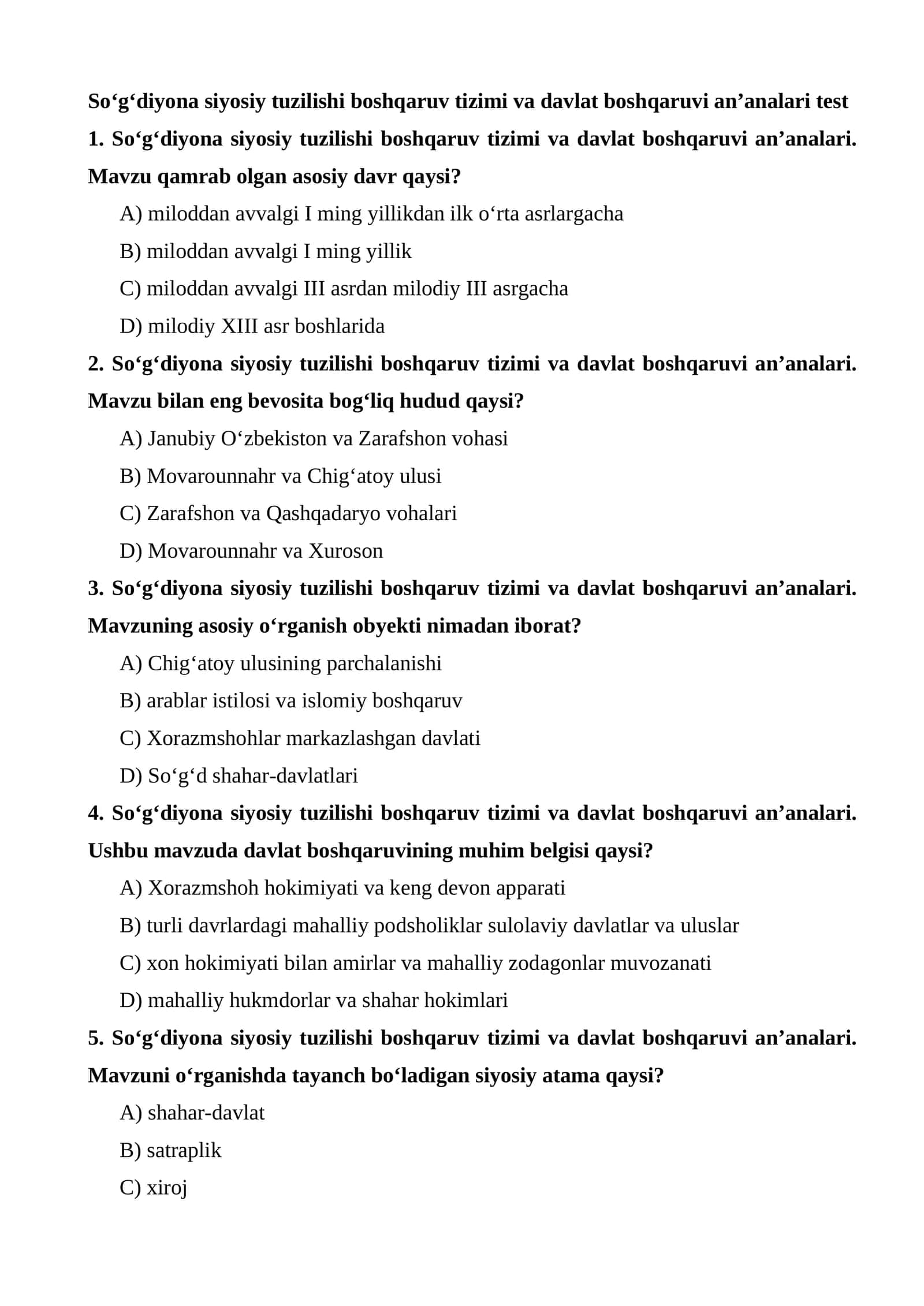 So‘g‘diyona siyosiy tuzilishi boshqaruv tizimi va davlat boshqaruvi an’analari 1