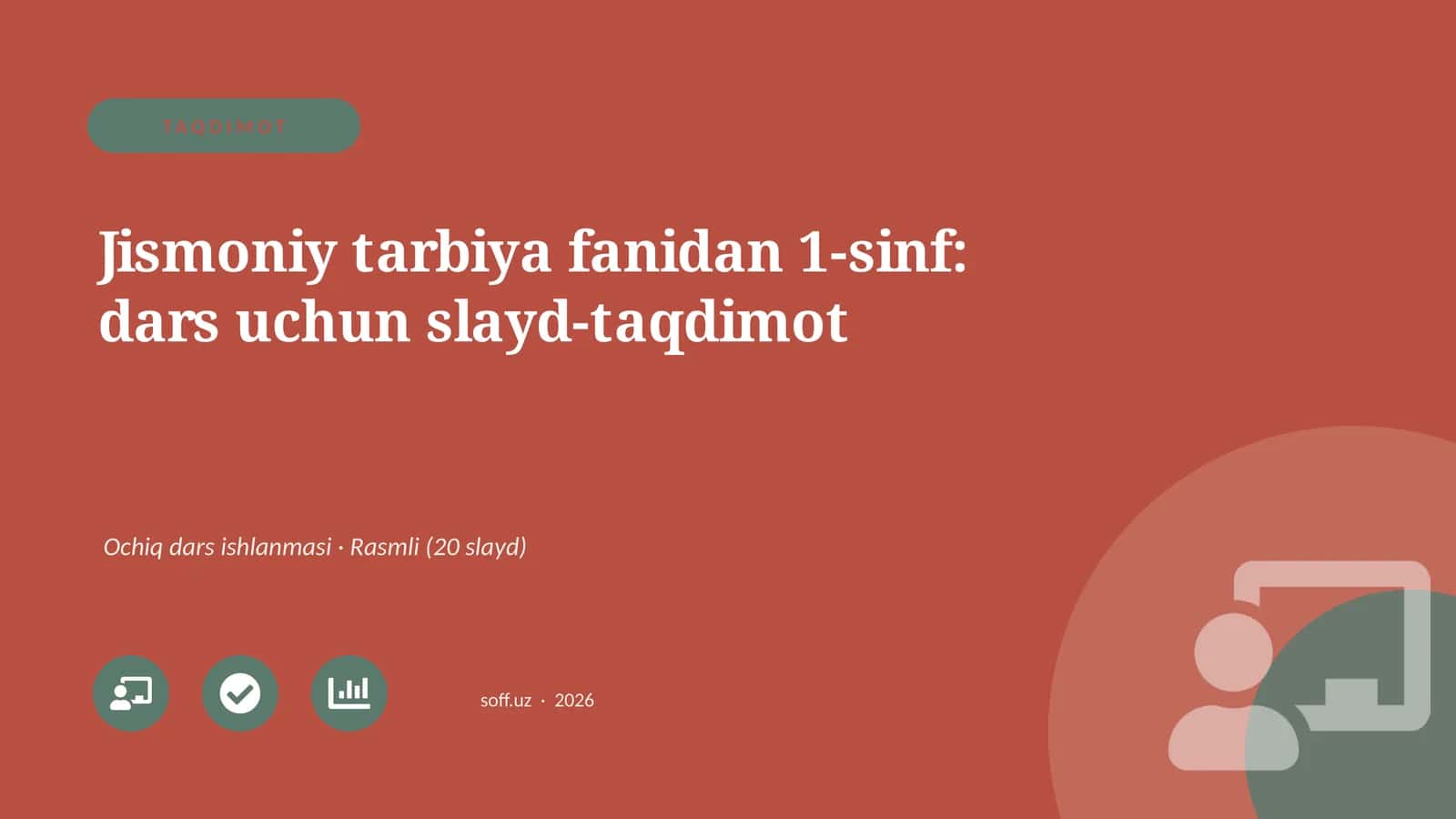 Jismoniy tarbiya fanidan 1-sinf: dars uchun slayd-taqdimot 1