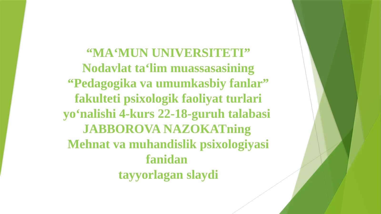 Mehnat sifatini ta’minlashning psixologik omillari 1
