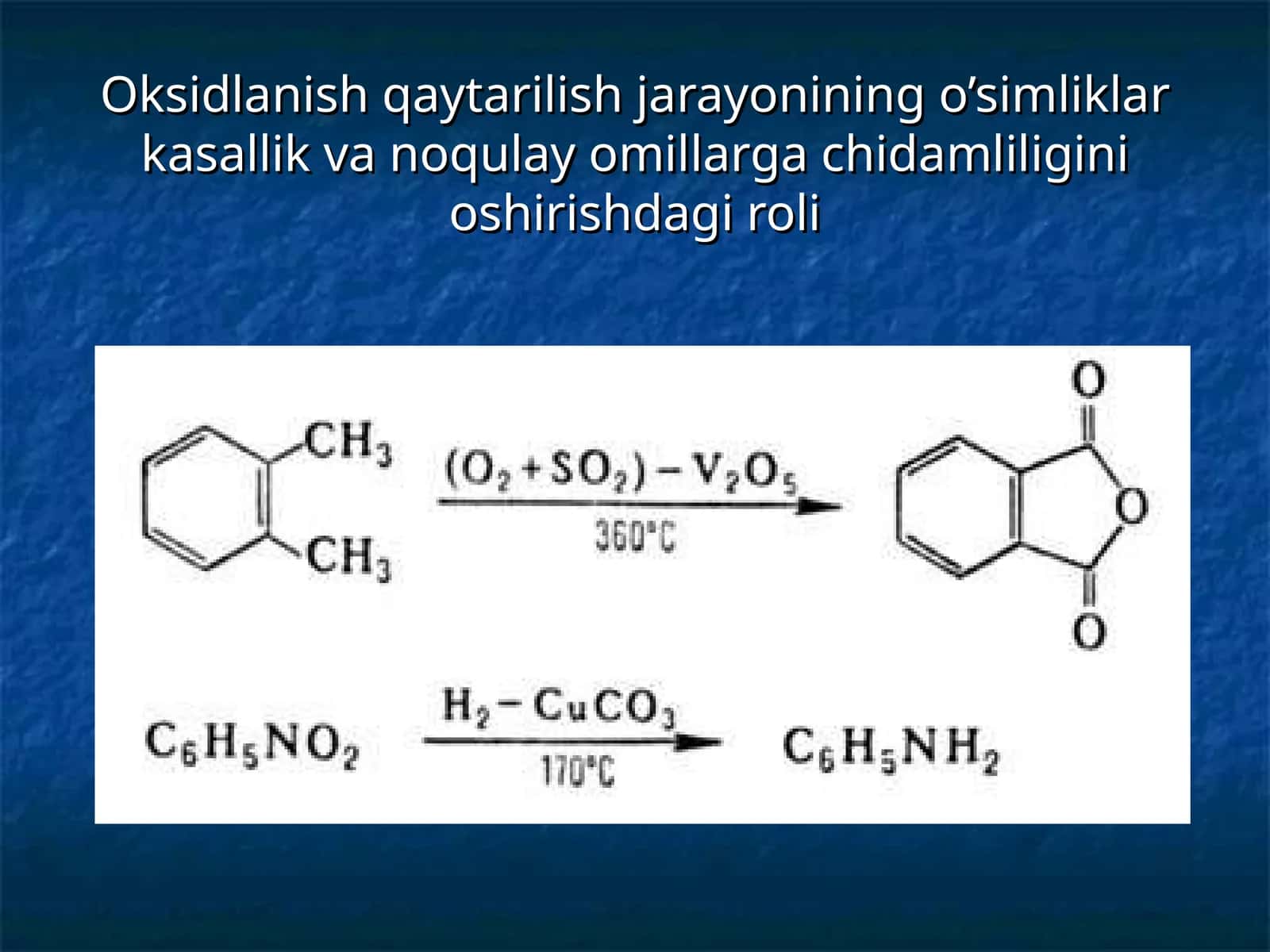 Oksidlanish qaytarilish jarayonining o’simliklar kasallik va noqulay omillarga chidamliligini oshirishdagi roli 1
