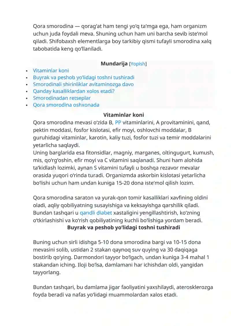 Qora smorodina