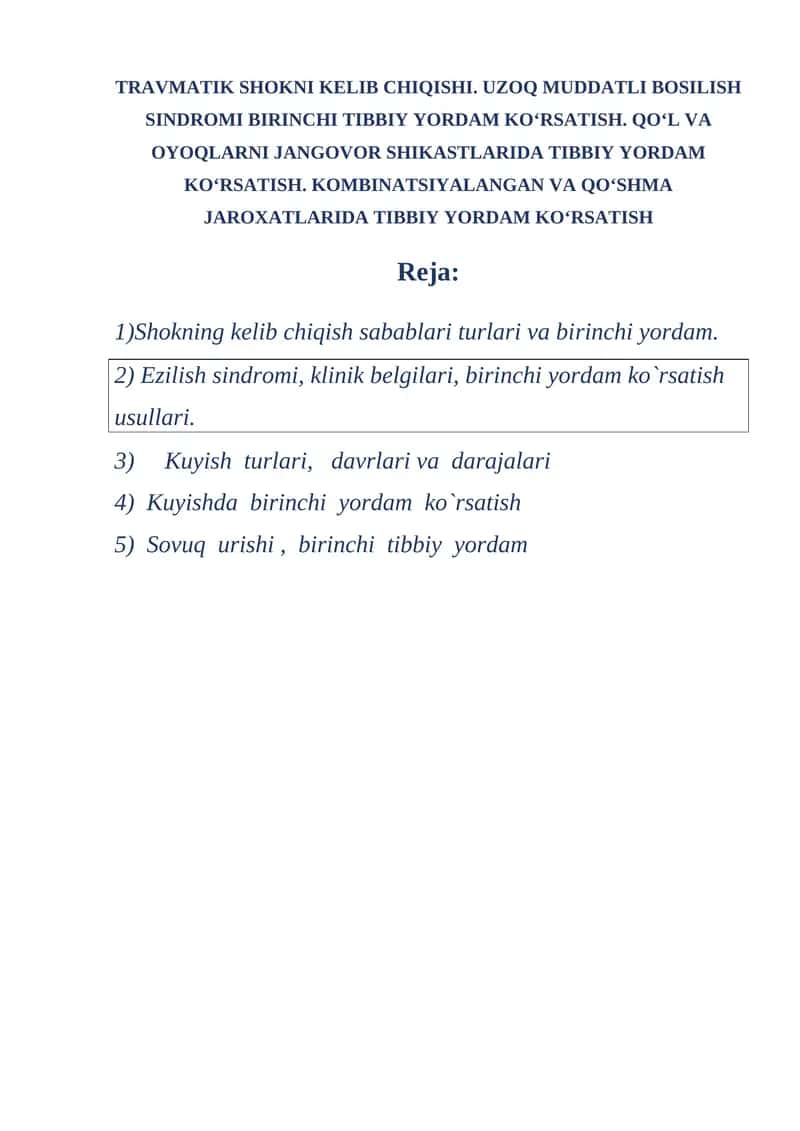 Travmatik shok va jarohatlanish shoki 1