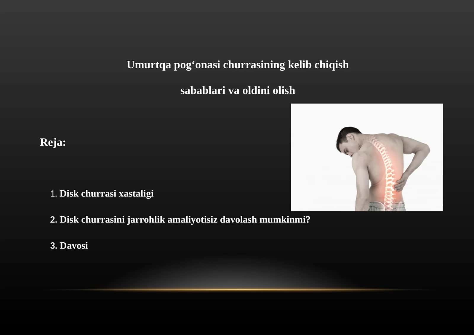 Umurtqa 1