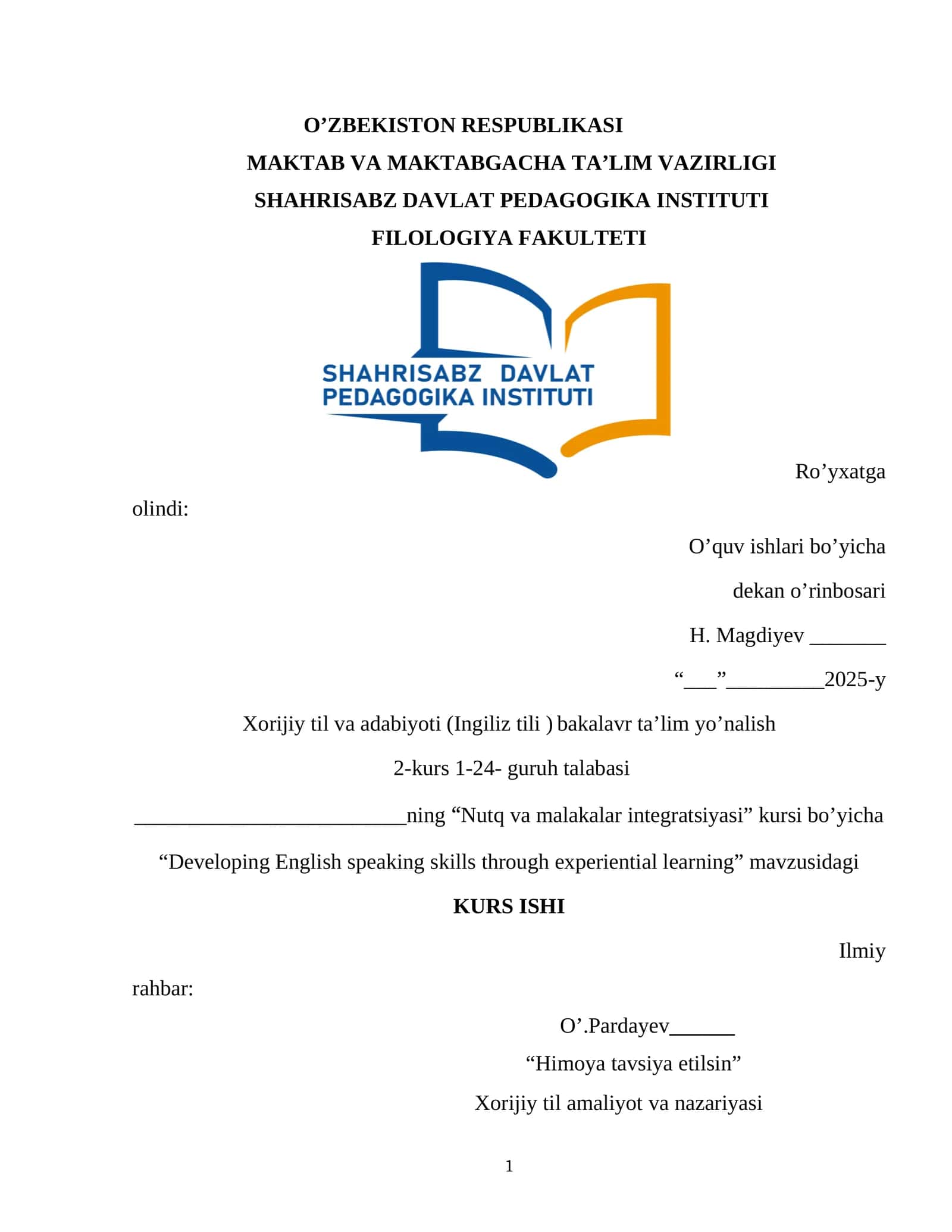 “Developing English speaking skills through experiential learning” 1