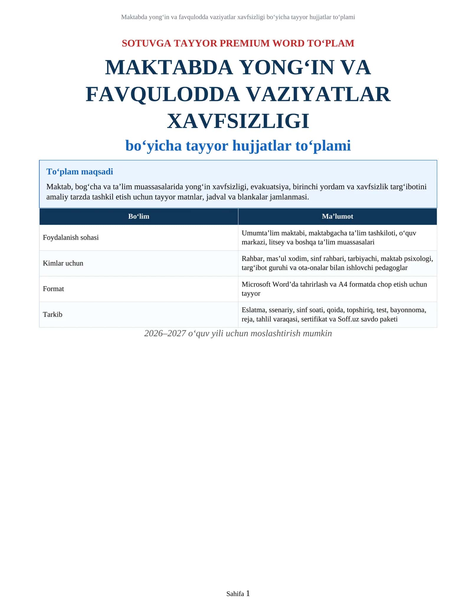 MAKTABDA YONG‘IN VA FAVQULODDA VAZIYATLAR XAVFSIZLIGI bo‘yicha tayyor hujjatlar to‘plami 1