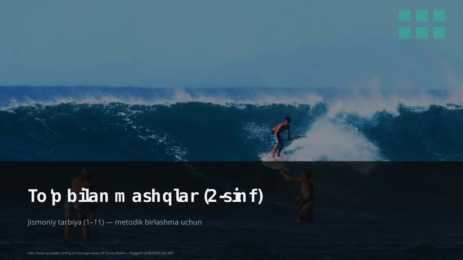 To'p bilan mashqlar (2-sinf) 1