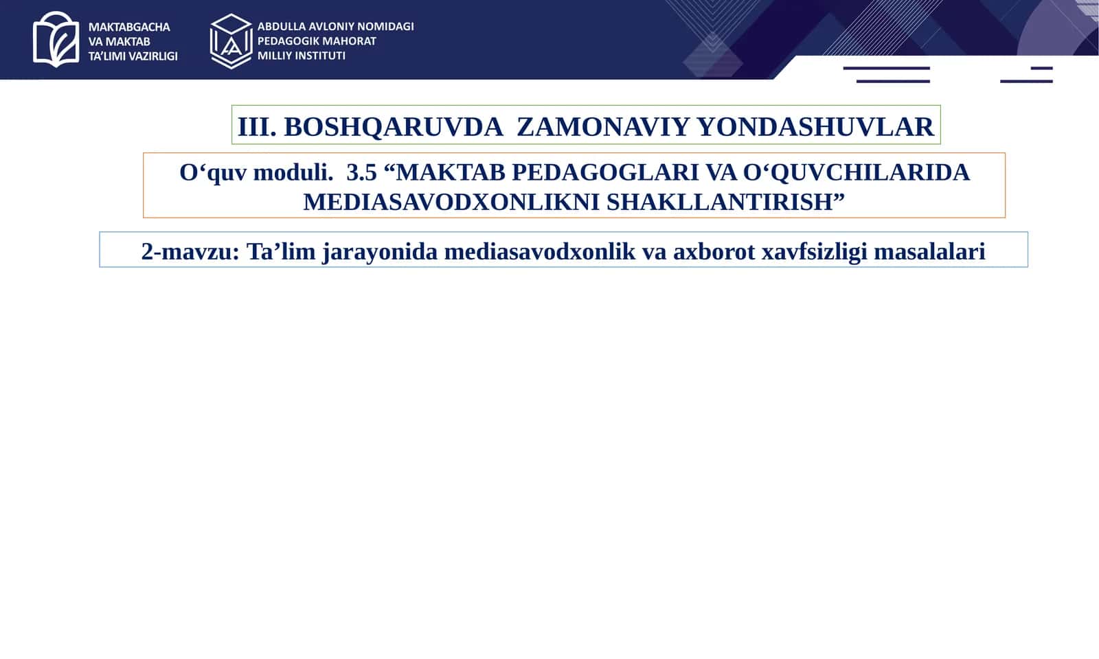 Ta’lim jarayonida mediasavodxonlik va axborot xavfsizligi masalalari 1