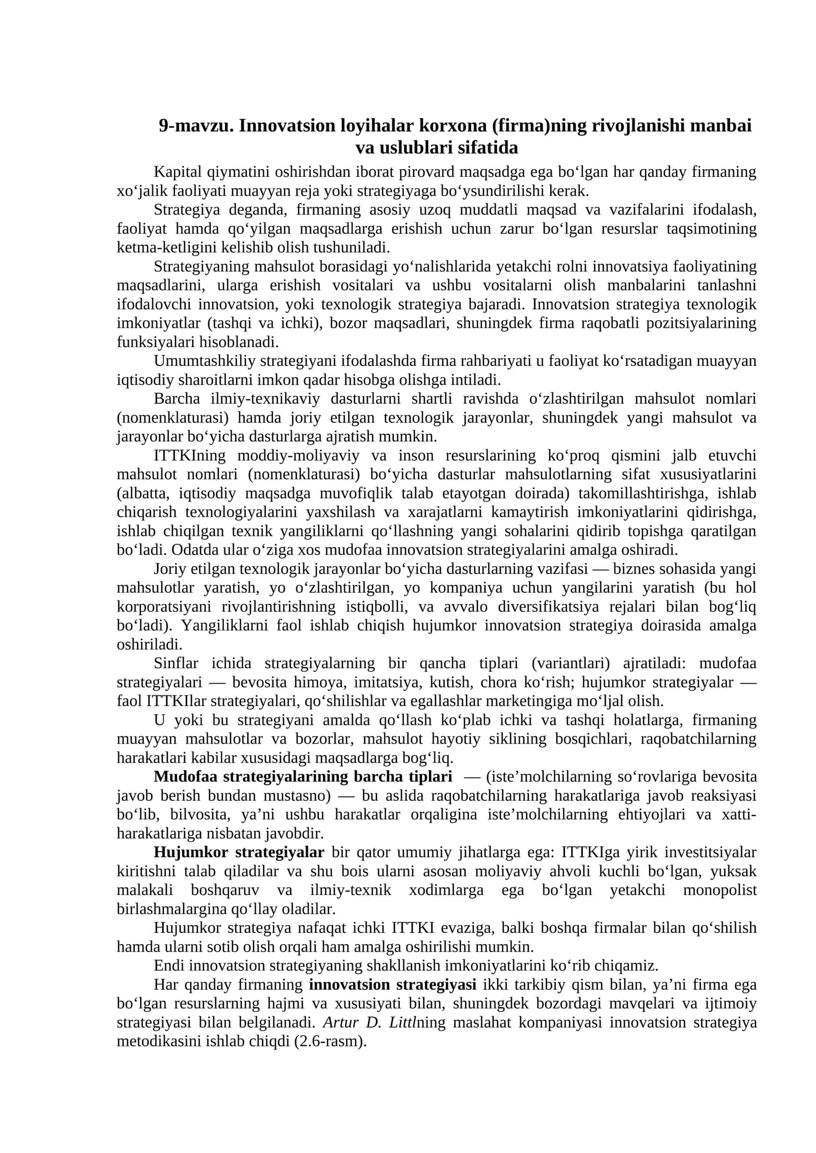 Innovatsion loyihalar korxona (firma)ning rivojlanishi manbai va uslublari sifatida 1