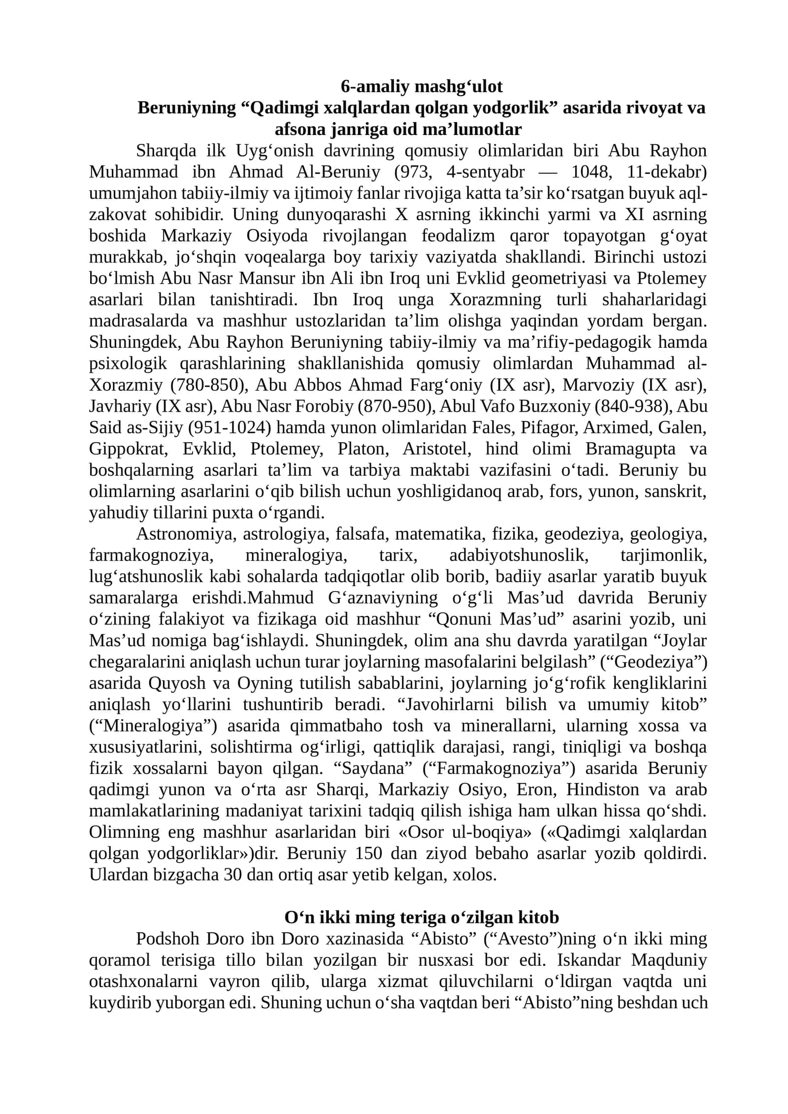 Beruniyning “Qadimgi xalqlardan qolgan yodgorlik” asarida rivoyat va afsona janriga oid ma’lumotlar 1