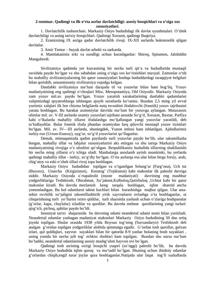 Davlatchilik va sivilizatsiya tarixi 1