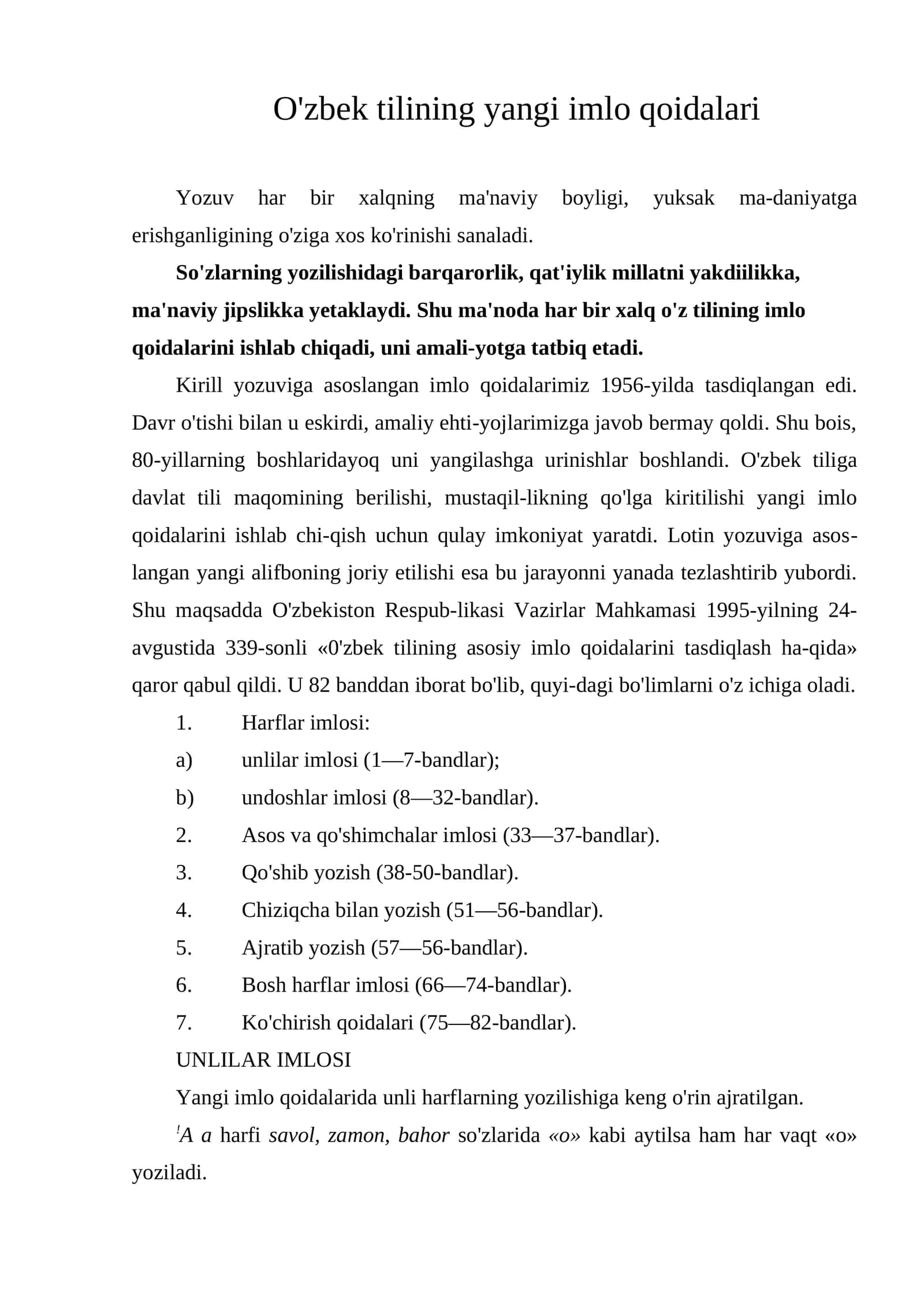 O'zbek tilining yangi imlo qoidalari 1