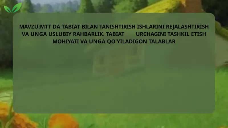 MTTDATABIATBILANTANISHTIRISHISHLARINIREJALASHTIRISH VA UNGA USLUBIY RAHBARLIK 1