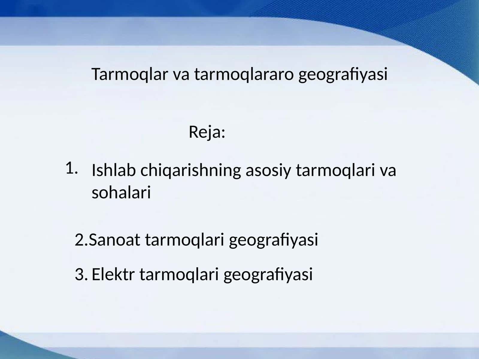 Tarmoqlar va tarmoqlararo geografiyasi 1