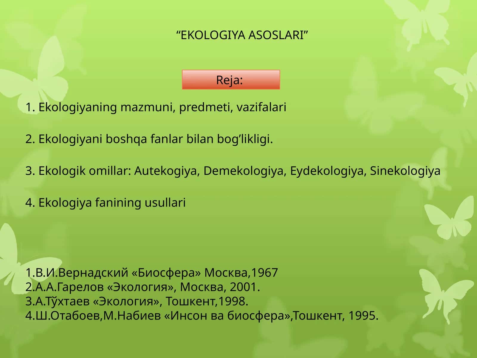EKOLOGIYA ASOSLARI 1