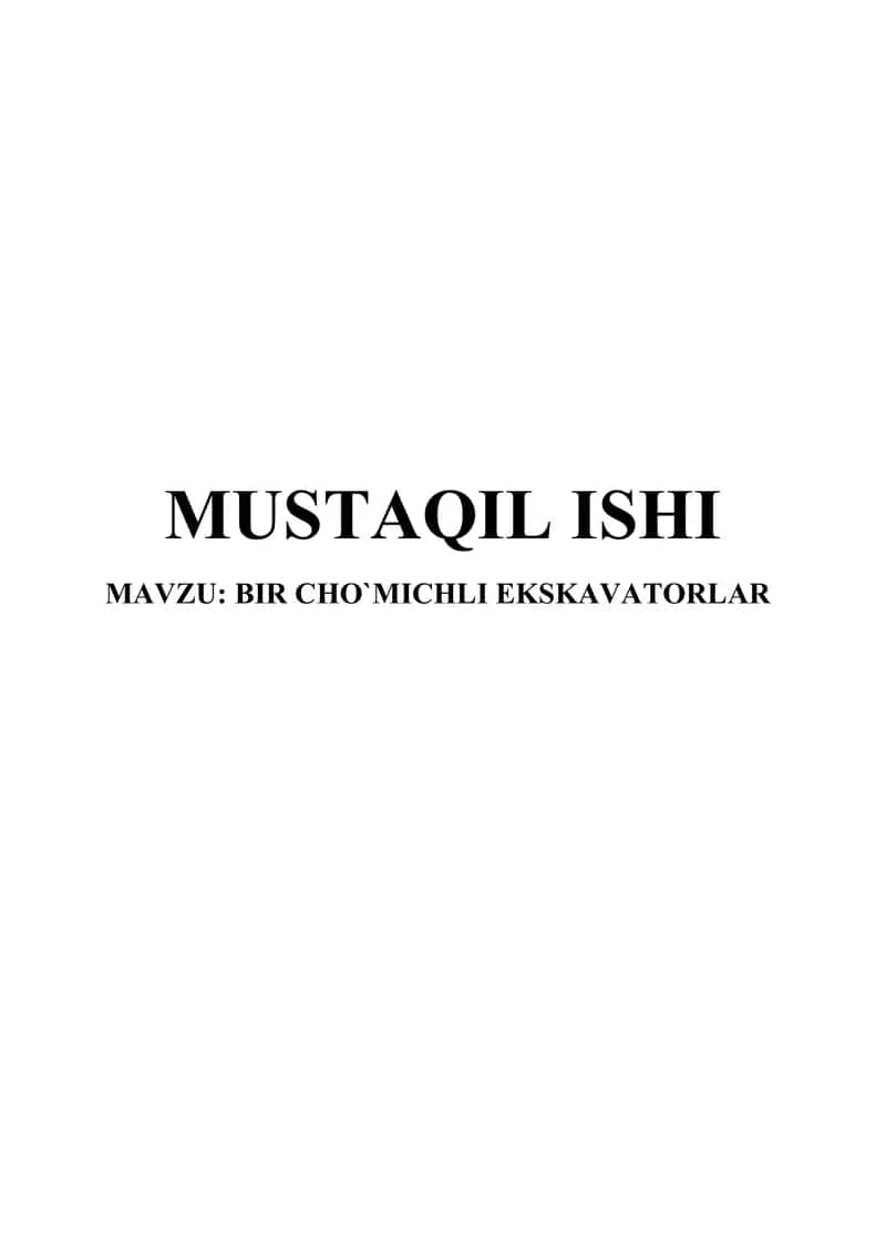 BIR CHO`MICHLI EKSKAVATОRLAR 1