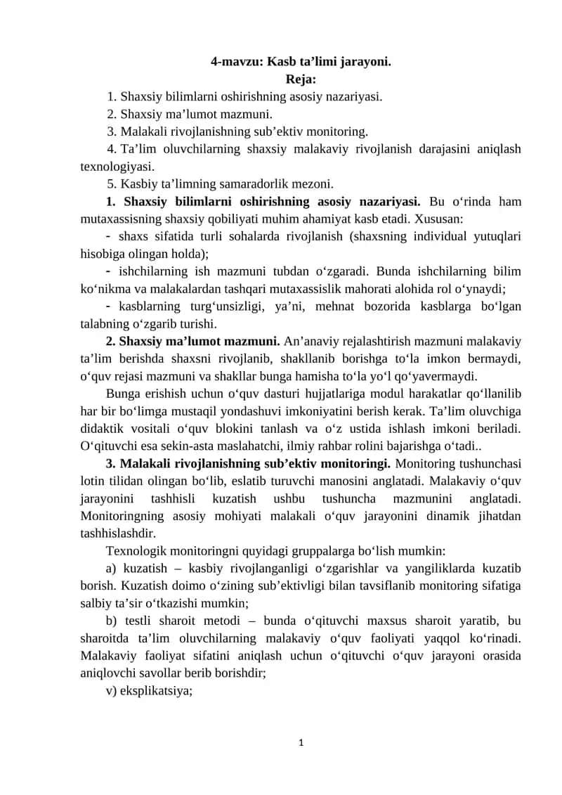 Kasb ta’limi jarayoni 1