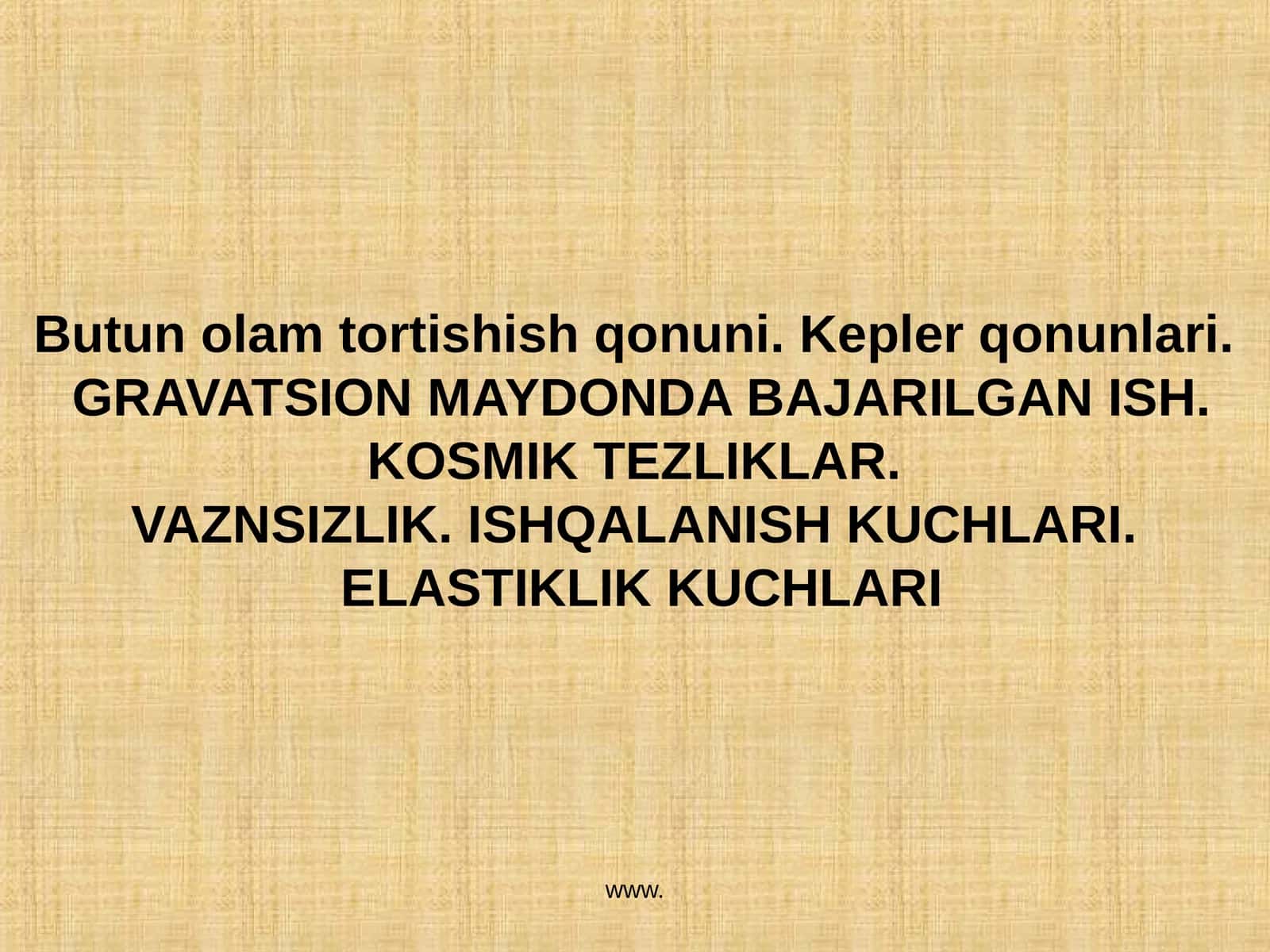 Butun olam tortishish qonuni 1