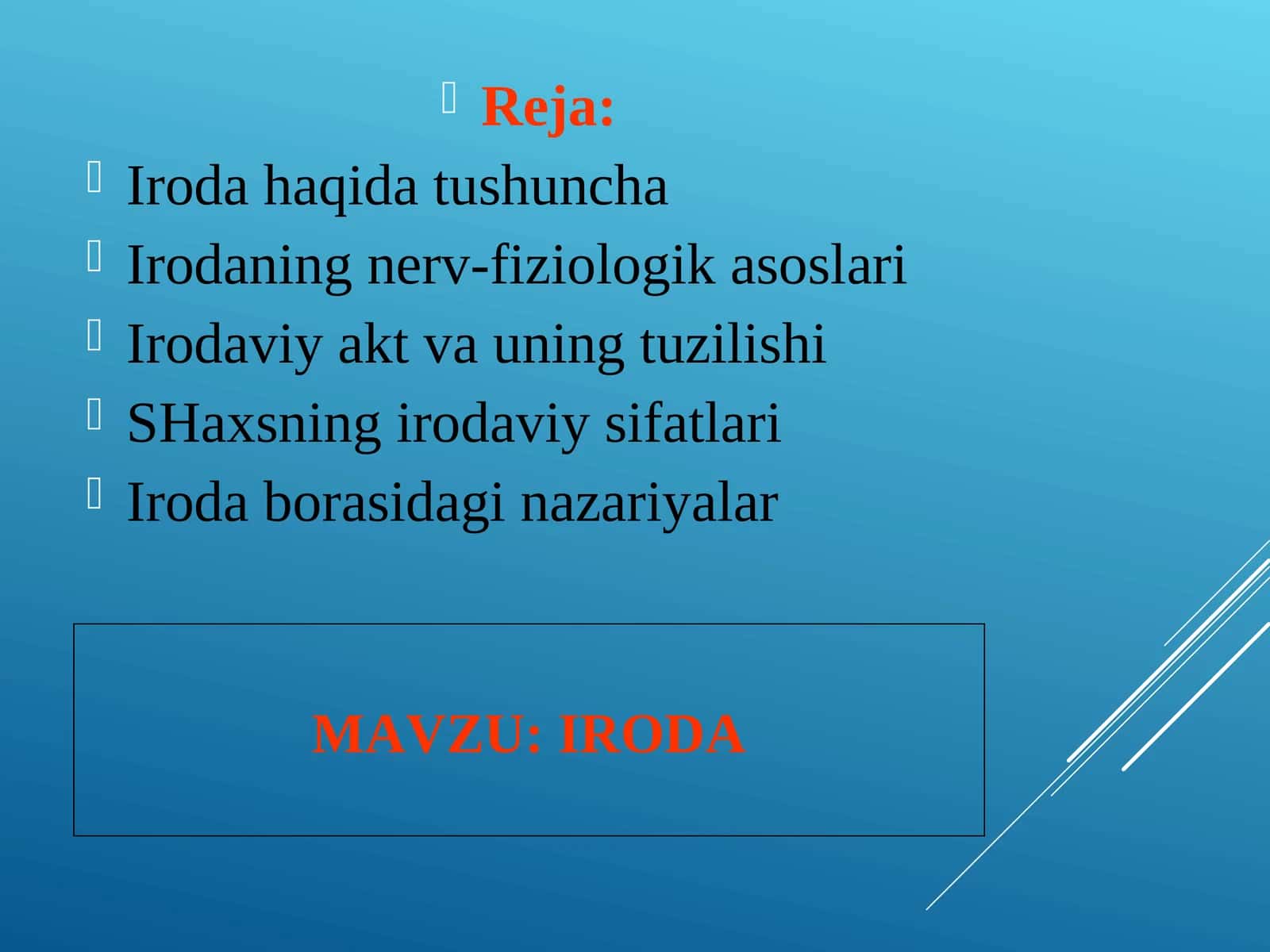 IRODA 1