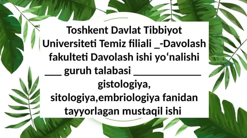 Ogʻiz boʻshligʻi shilliq qavati tuzilishining yoshga doir xususiyatlari. Ogʻiz boʻshligʻi shilliq qavatining himoya funksiyasining toʻqima va hujayra mexanizmlari. 1