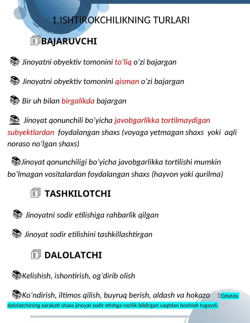 HUQUQ: ishtirokchilik shakllari 1