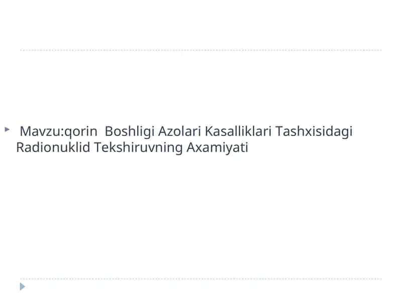 РАДИОНУКЛИД СЦИНТИГРАФИЯ 1
