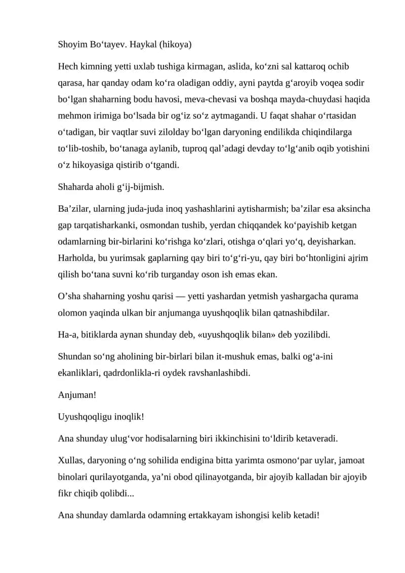 Haykal (hikoya) 1