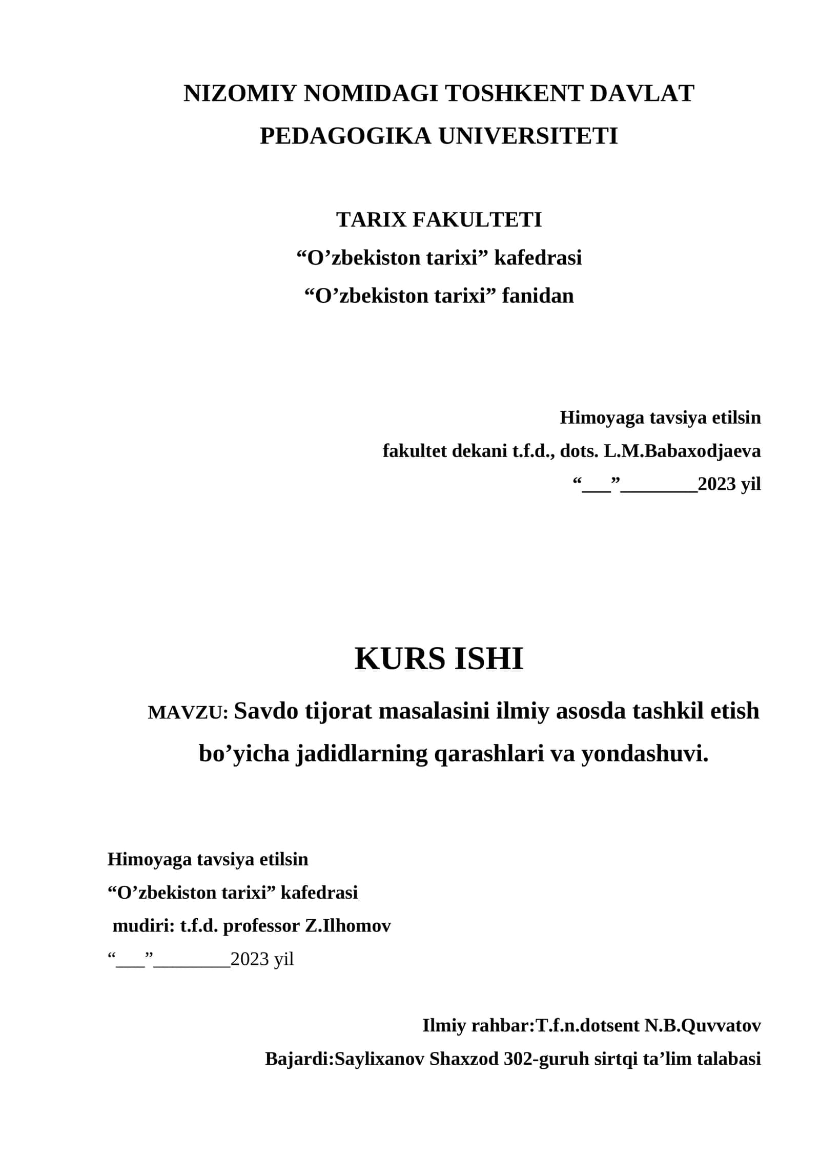 Savdo tijorat masalasini ilmiy asosda tashkil etish bo’yicha jadidlarning qarashlari va yondashuvi 1