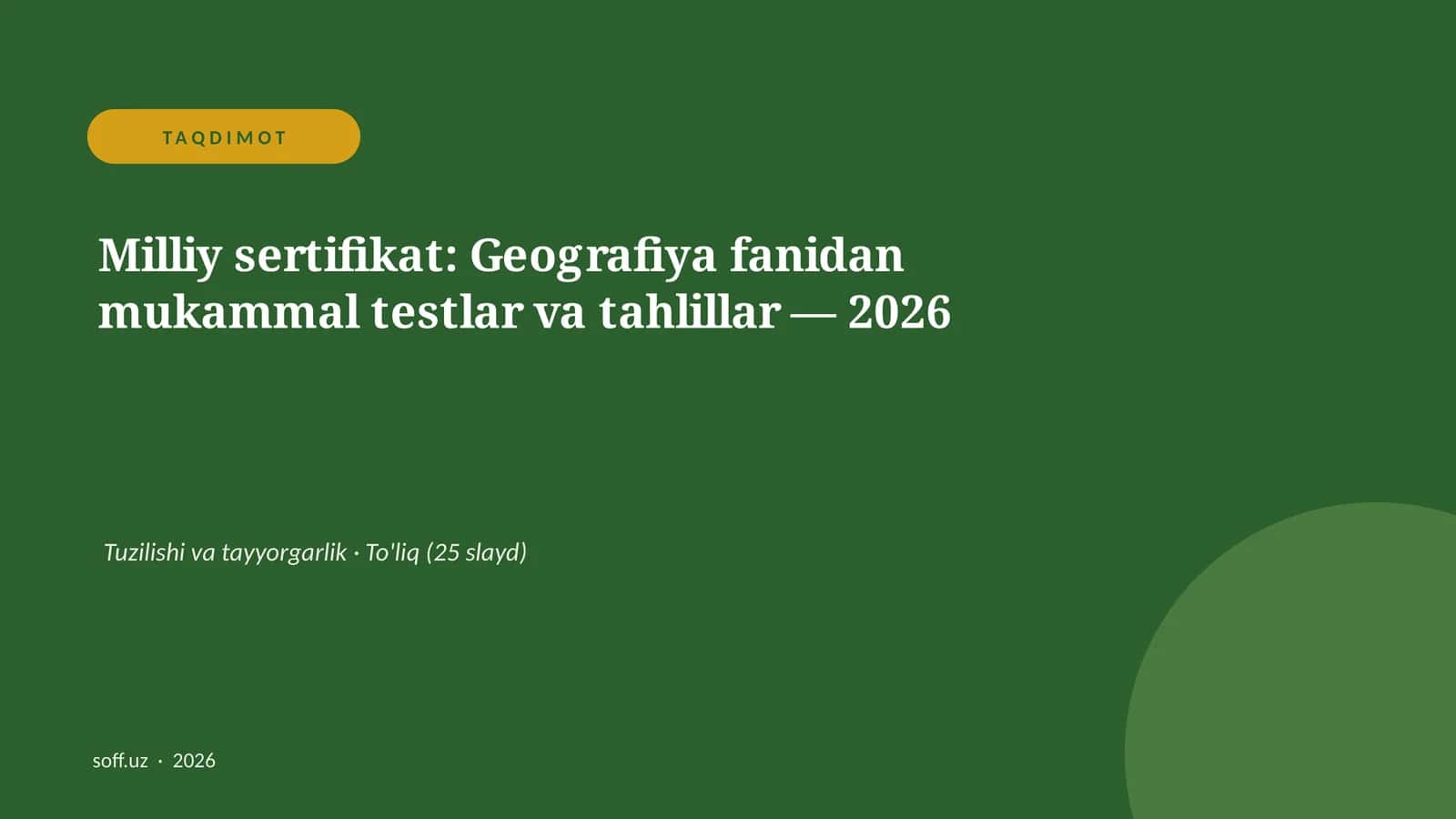 Milliy sertifikat: Geografiya fanidan mukammal testlar va tahlillar — 2026 1
