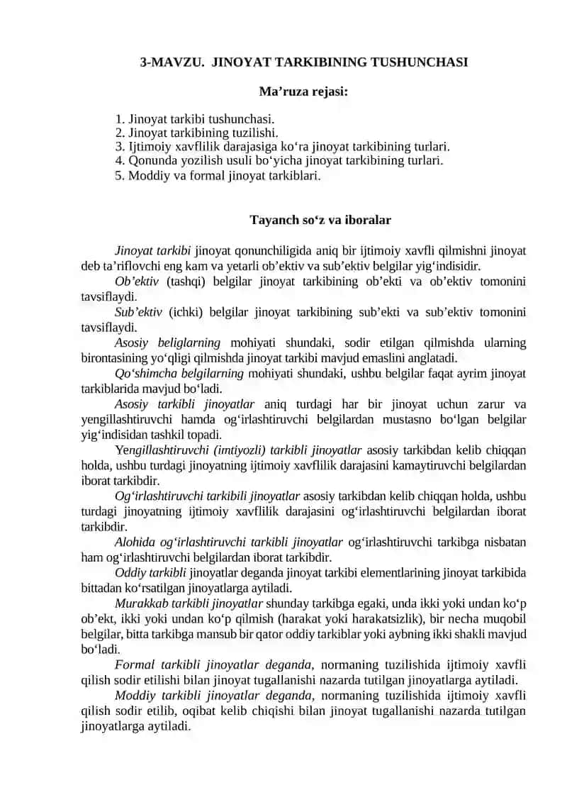 Jinoyat Tarkibining Tushunchasi