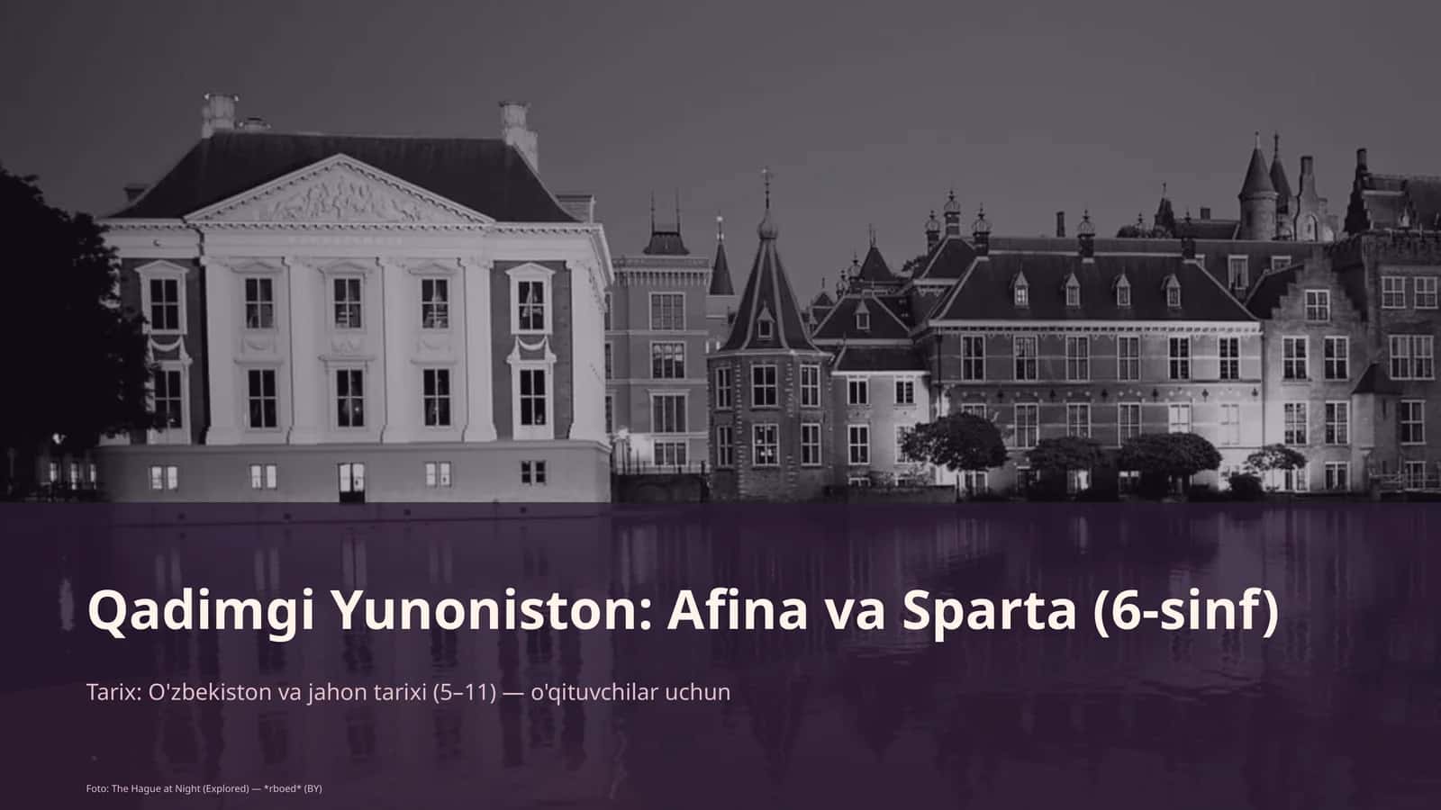 Qadimgi Yunoniston: Afina va Sparta (6-sinf) 1
