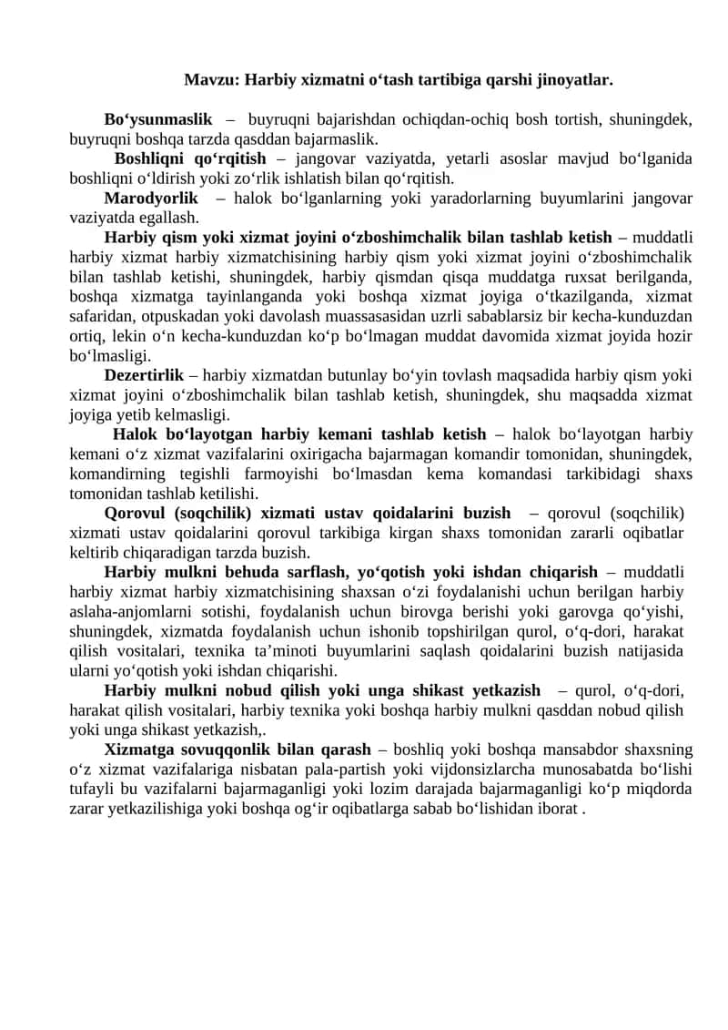 Harbiy xizmatni o‘tash tartibiga qarshi jinoyatlar 1