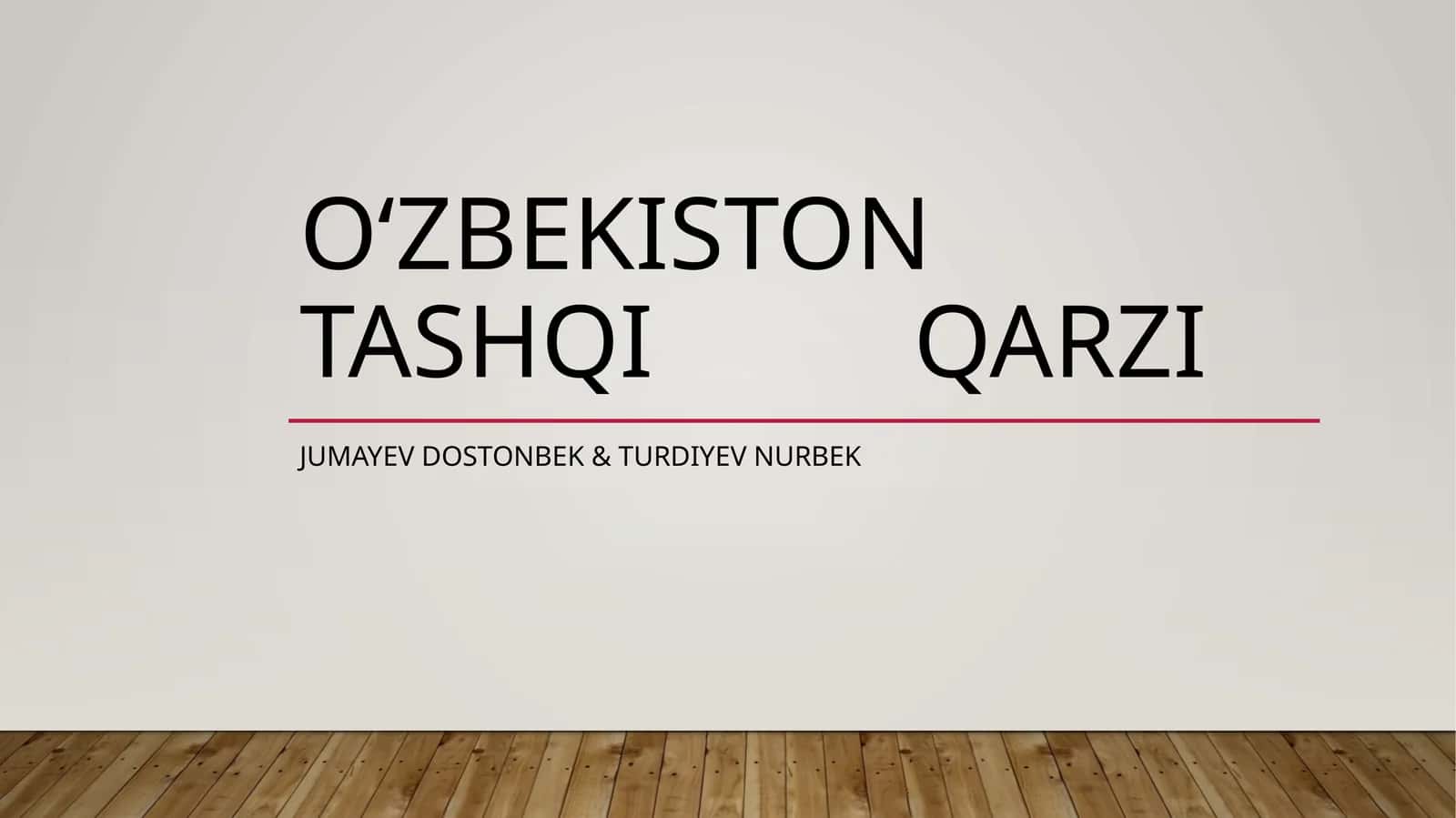 Oʻzbekiston tashqi qarzi 1