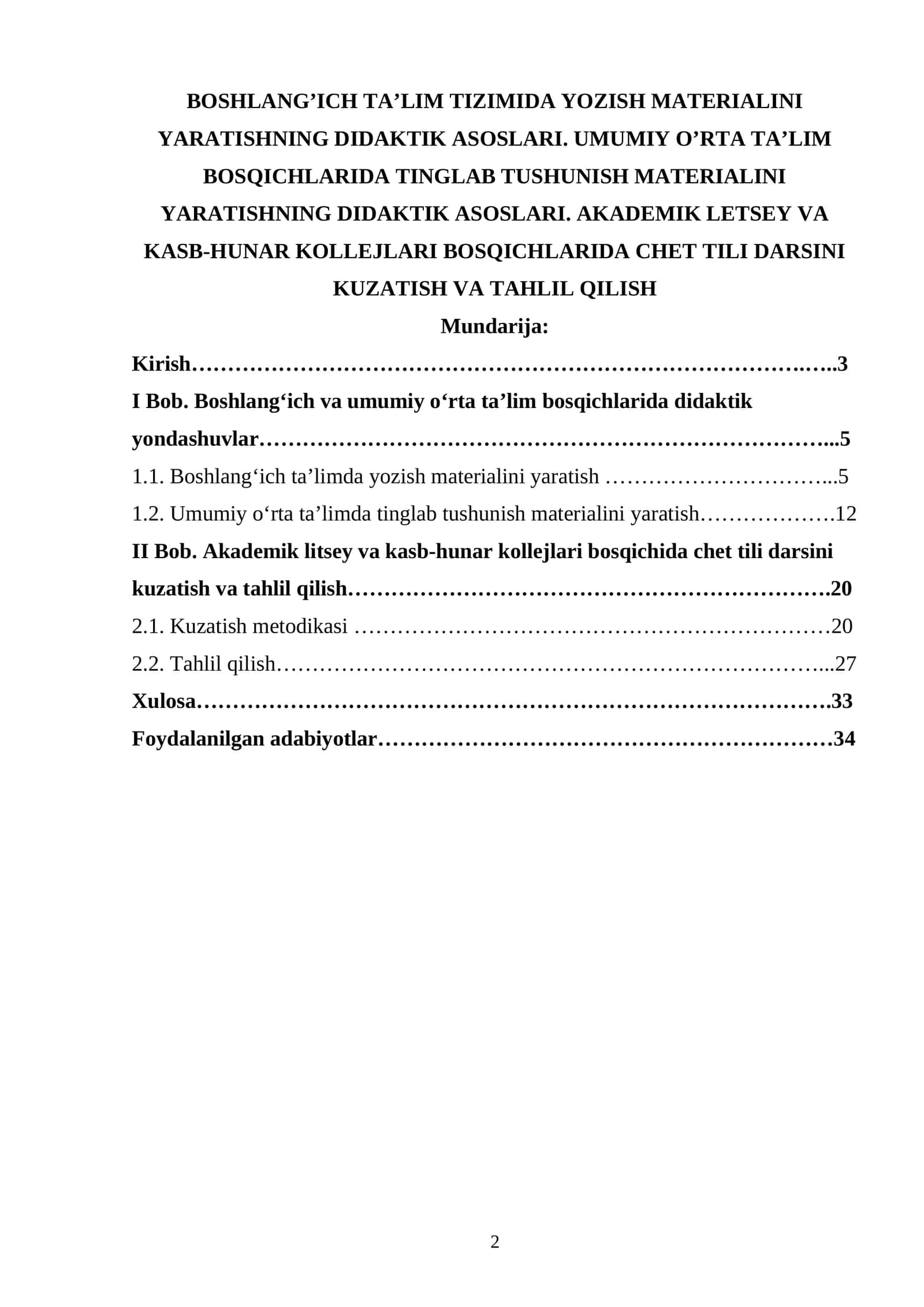 BOSHLANG’ICH TA’LIM TIZIMIDA YOZISH MATERIALINI YARATISHNING DIDAKTIK ASOSLARI 1