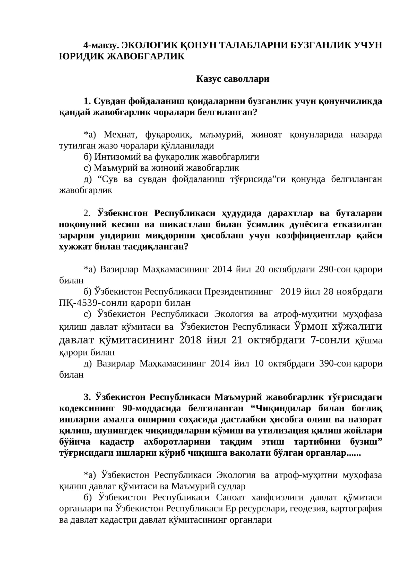 Экологик қонун талабларни бузганлик учун юридик жавобгарлик 1