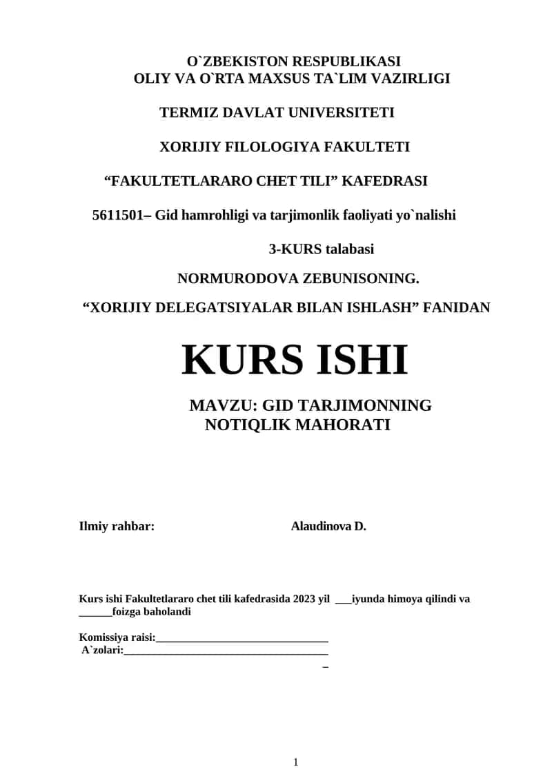 GID TARJIMONNING NOTIQLIK MAHORATI 1