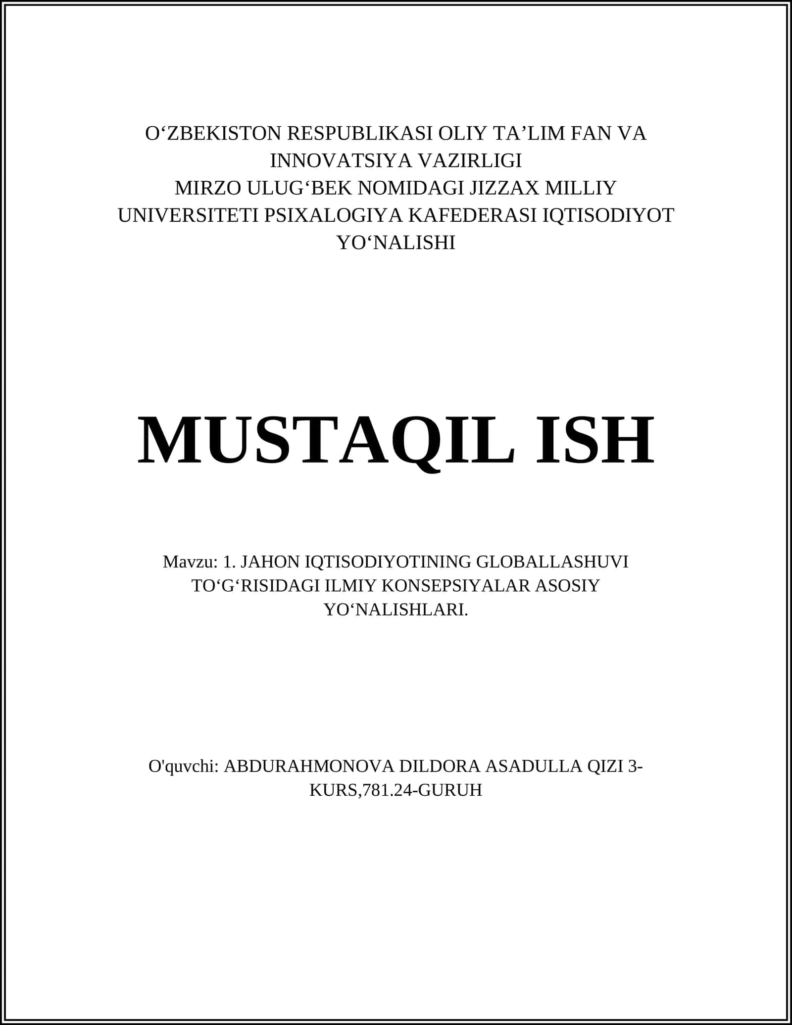 Jahon iqtisodiyotining globallashuvi: nazariy asoslar va konsepsiyalar 1