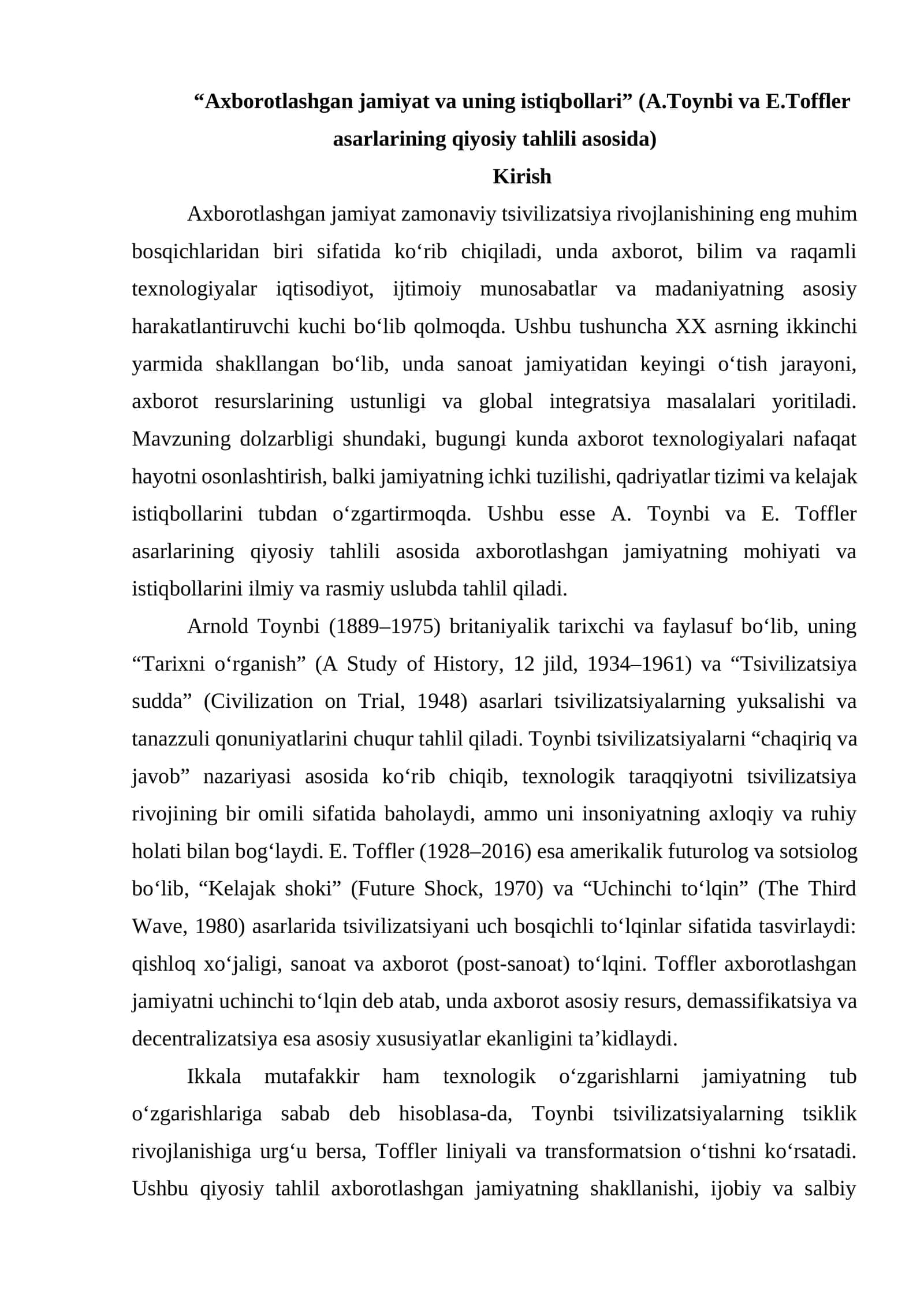 "Axborotlashgan jamiyat va uning istiqbollari" (A.Toynbi va E.Toffler asarlarining qiyosiy tahlili asosida) 1