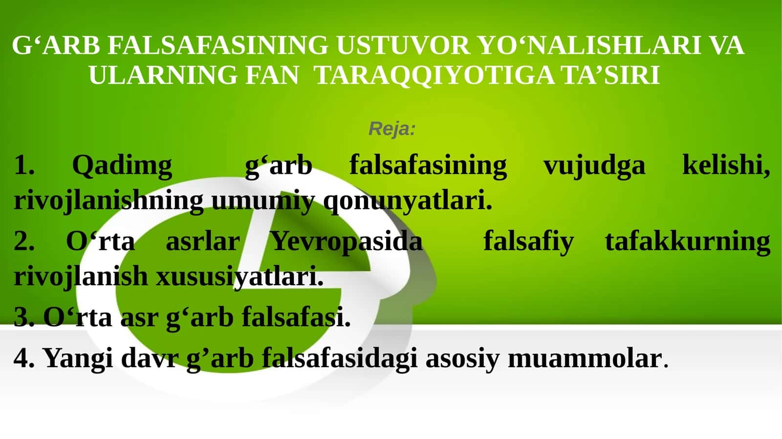 G‘ARB FALSAFASINING USTUVOR YO‘NALISHLARI VA ULARNINGFAN TARAQQIYOTIGA TA’SIRI 1