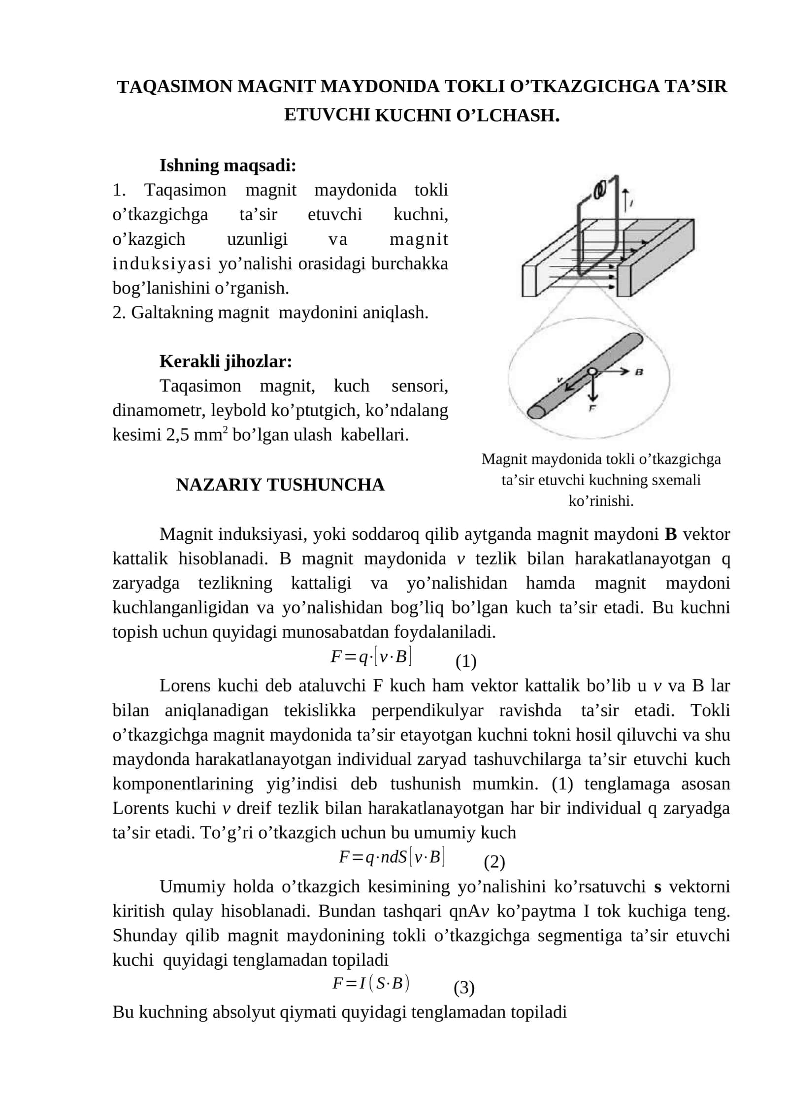 Taqasimon magnit maydonida tokli o’tkazgichga ta’sir etuvchi kuch 1