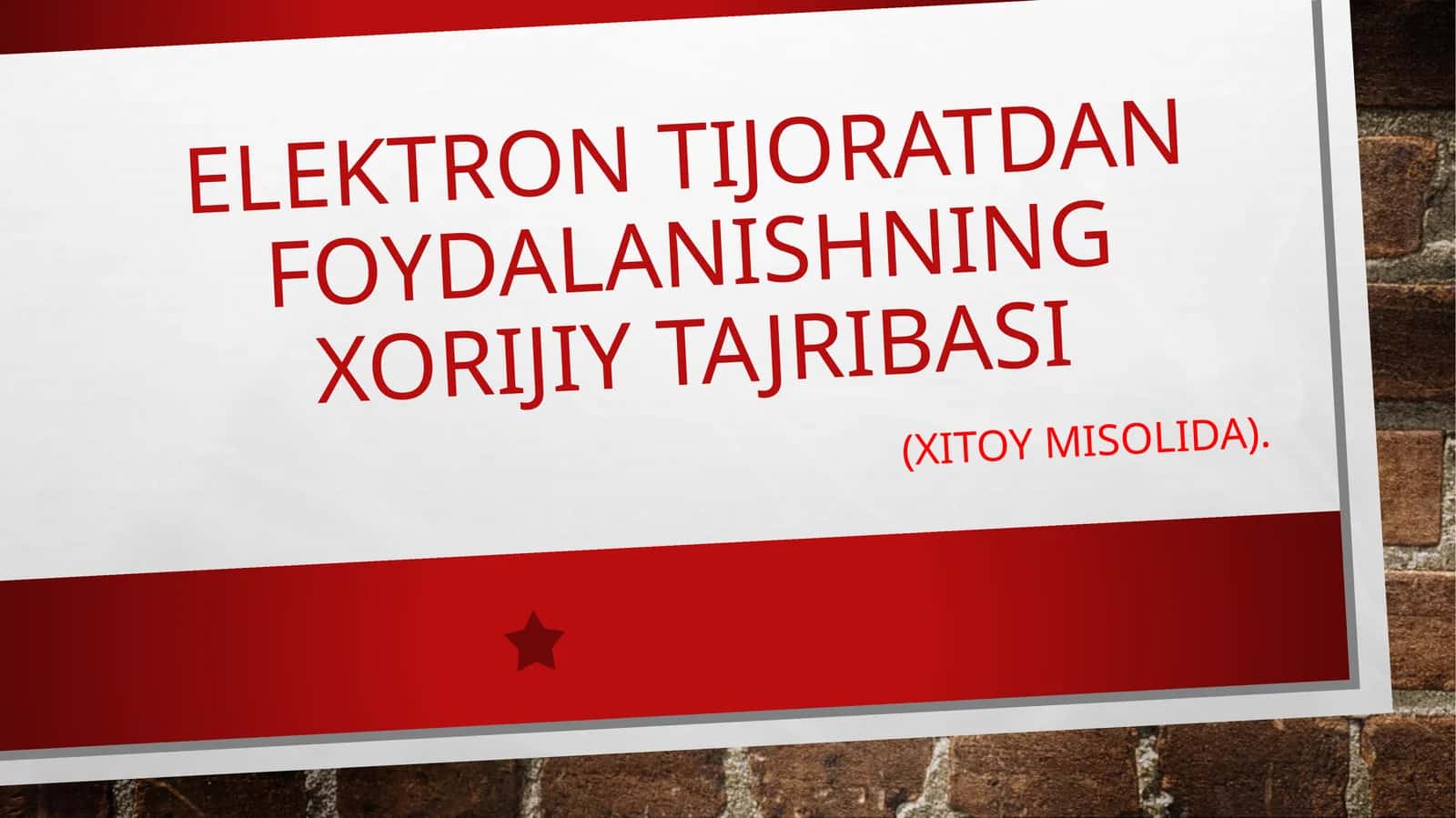 ELEKTRON TIJORATDAN FOYDALANISHNING XORIJIY TAJRIBASI 1