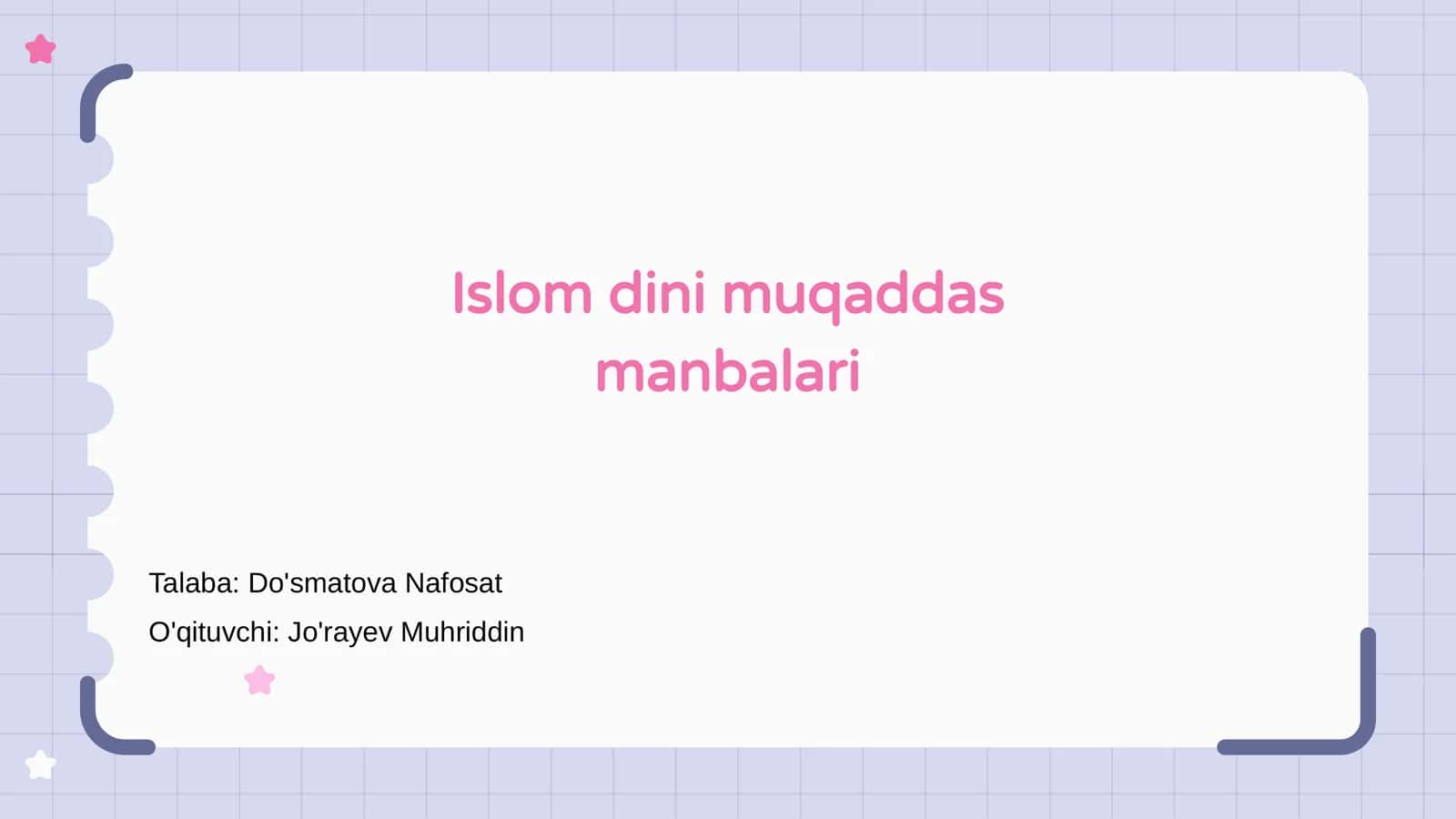 Islom dini muqaddas manbalari 1
