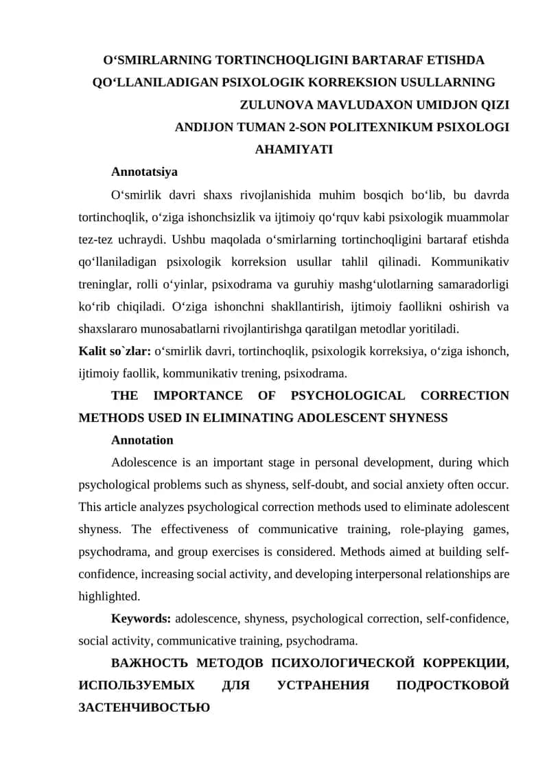 Psixologik korreksion usullar 1